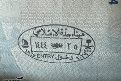 2023-01-Dschidda-Saudi-Arabia-10