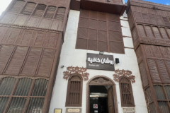 2023-01-Dschidda-Saudi-Arabia-48