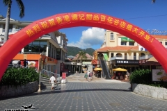 2012-11-20_china-reise_011080