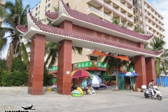 2012-11-20_china-reise_014210