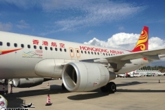 2012-11-20_china-reise_015120