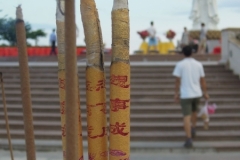 2012-11-20_china-reise_016080