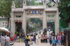 2012-11-20_china-reise_004940