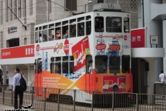 2012-11-20_china-reise_006210