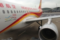 2012-11-20_china-reise_006820