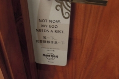 2012-11-20_china-reise_017920