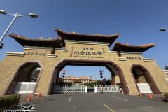 Gross-20250121_015019562_iOS