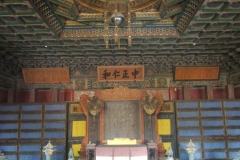 China_August_2013_0017101