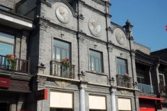 China_August_2013_0017331