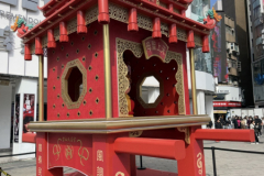 Gross-20250128_050638312_iOS