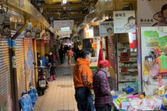 Gross-20250128_071922266_iOS