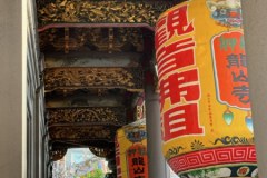 Gross-20250128_074530239_iOS