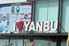 2023-01-Yanbu-Saudi-Arabia-20