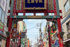 Yokohama Chinatown